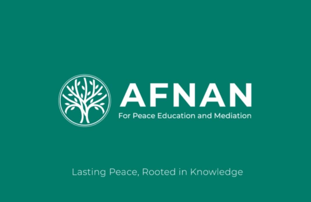 Afnan Academy Logo